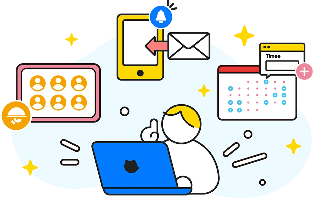 使える機能のイメージ