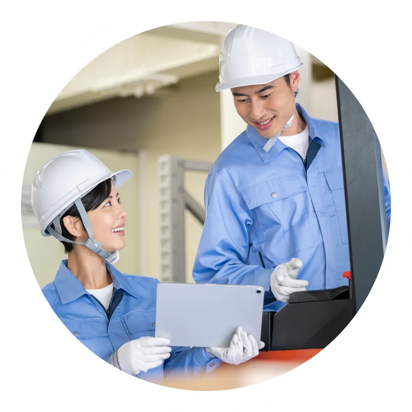 物流サービスのイメージ