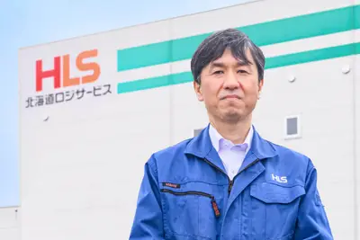 北海道ロジサービス株式会社