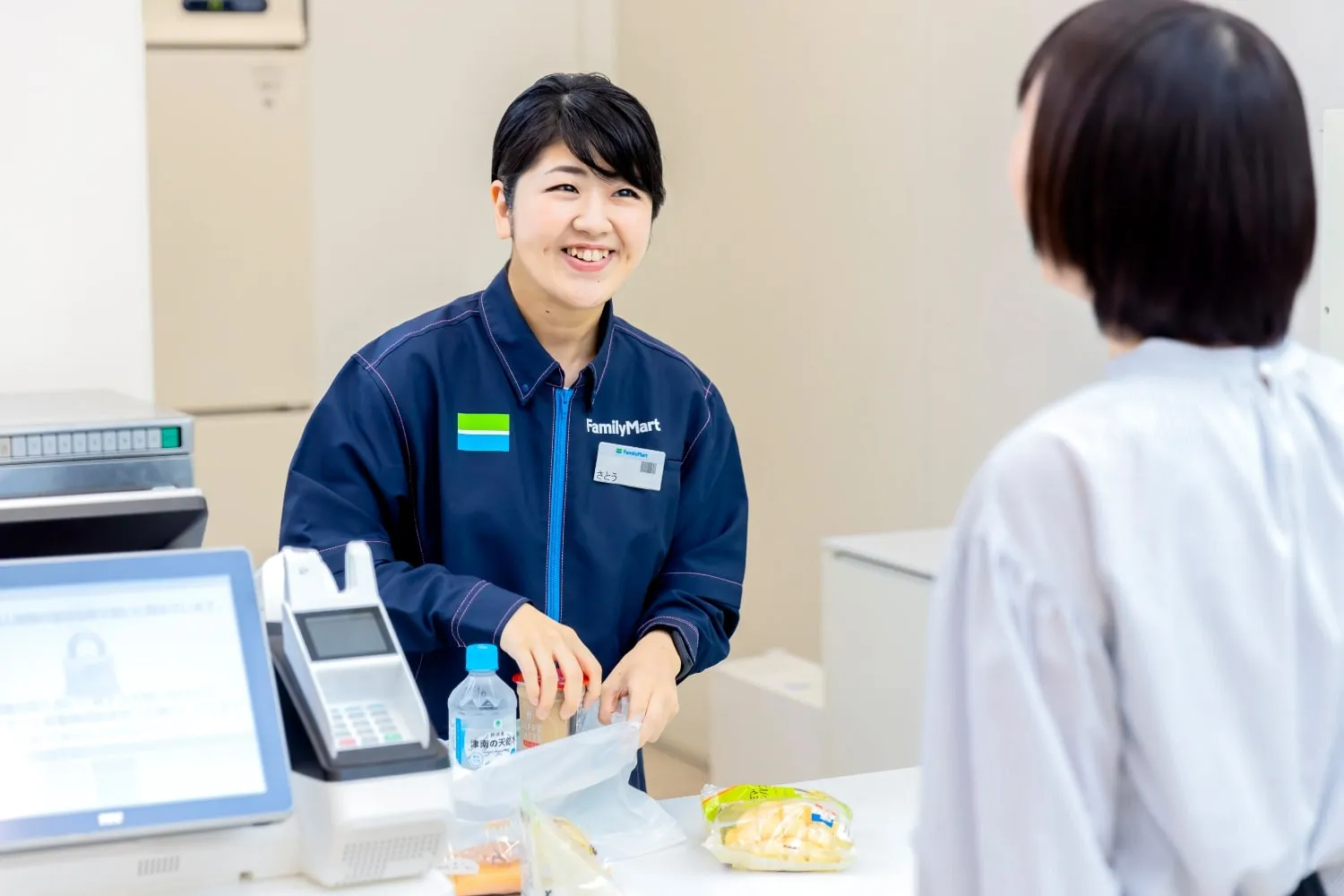 ひとり加盟制度