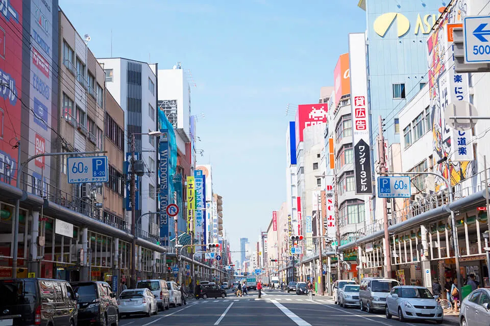 大阪周辺のレアバイトイメージ画像