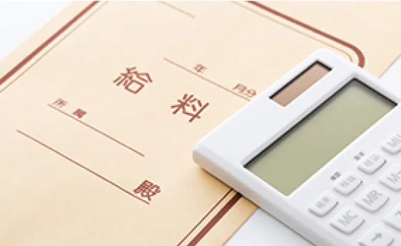 派遣スタッフの人件費が高い