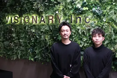 株式会社ビジョナリー